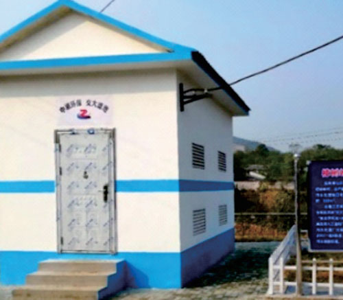 鄂州樟樹(shù)嶺村農(nóng)村污水治